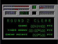 une photo d'Ã©cran de The Cyber Shinobi sur Sega Master System